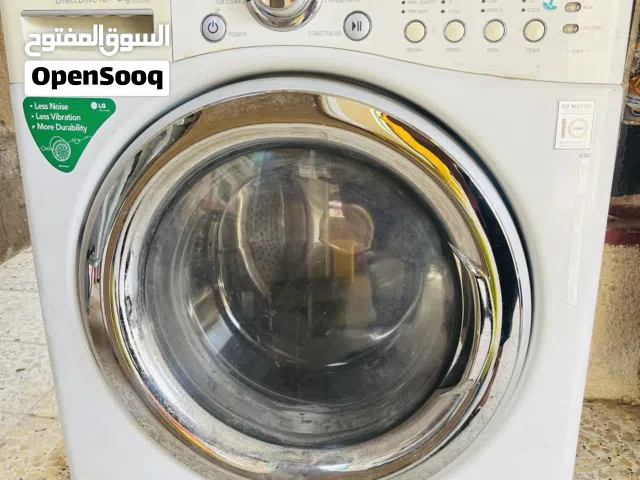 غساله اوتماتيك ماركه LG نضيفهً جدا شغاله  مرتبه