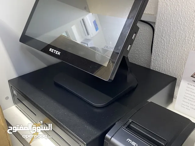 Pos package available