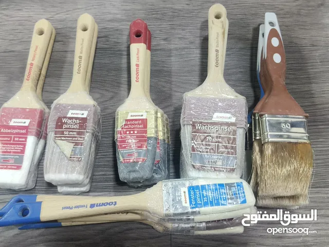 فرشه صبغ للبيع