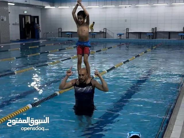 Swimming courses in Hawally