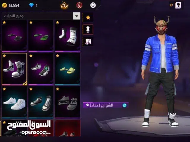 Free Fire Accounts and Characters for Sale in Oum El Bouaghi