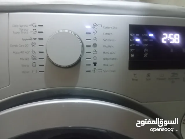 غسالة بيكو