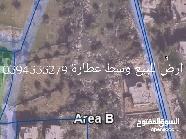 Mixed Use Land for Sale in Ramallah and Al-Bireh Surda