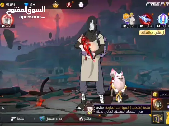 Free Fire Accounts and Characters for Sale in Al Sharqiya