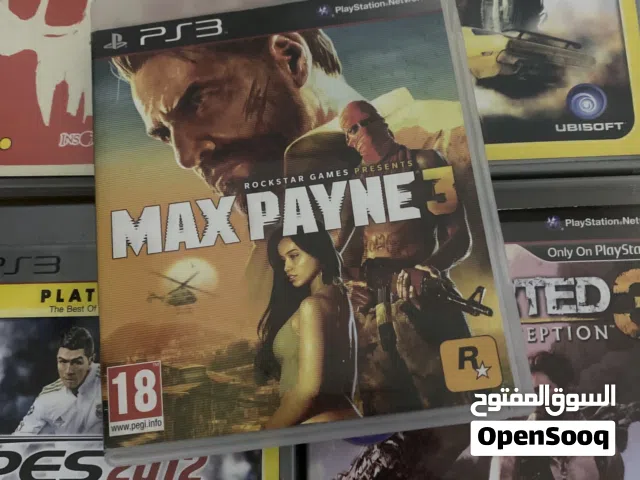 شريط بلاستيشن 3