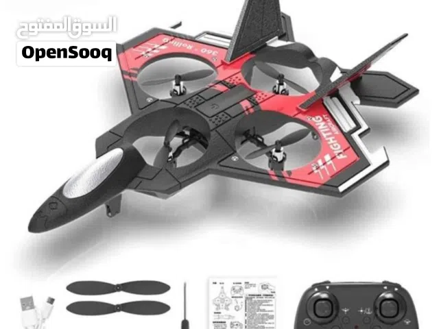 العاب اطفال متوفره جمله او مفرد p_lay8i