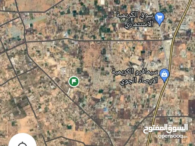 Residential Land for Sale in Tripoli Alswani