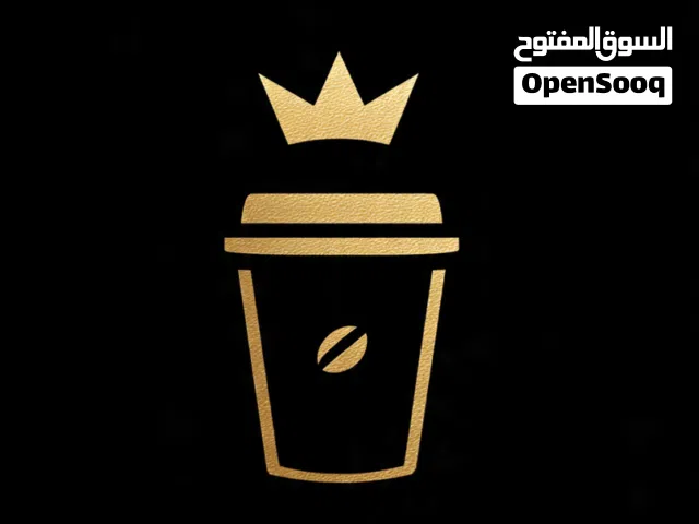 تصميم لوجو فخم أسود وذهبي للكوفي شوب