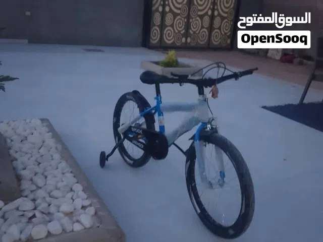 السلام عليكم دراجه جديد