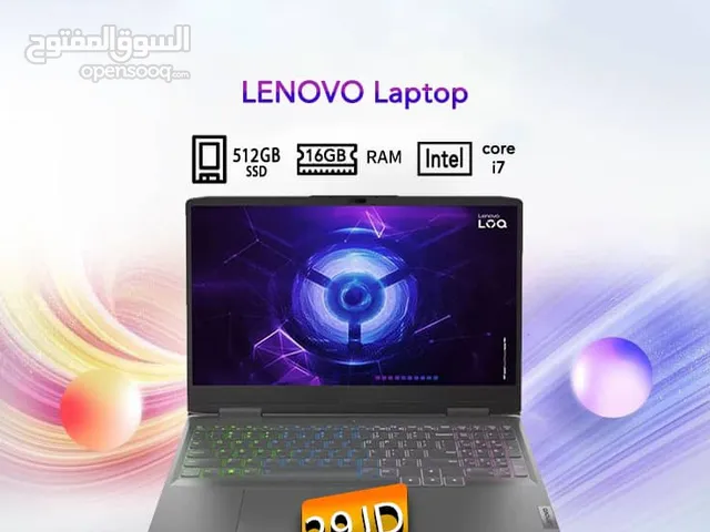 اقساط بدون دفعه اولى ( Laptop Lenovo Gaming )
