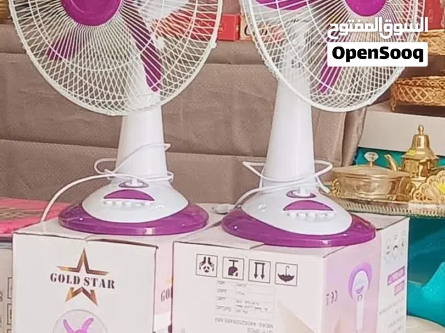 مروحة المكتب Gold star