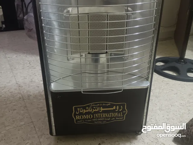 Romo International Gas Heaters for sale in Zarqa