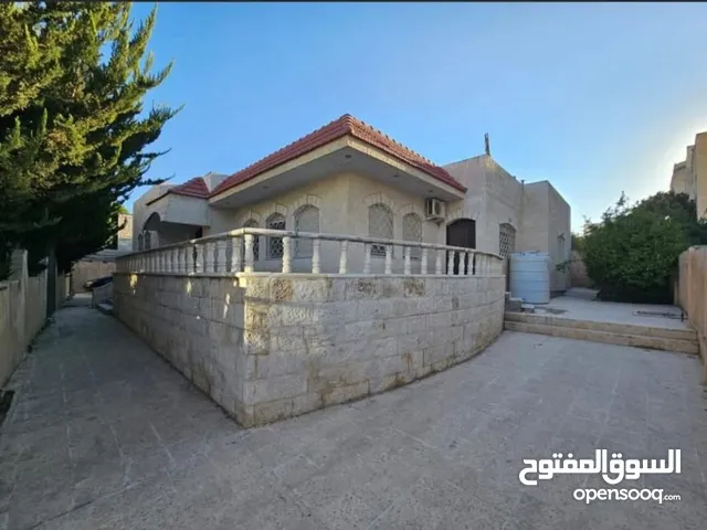 Building for Sale in Irbid Al Rahebat Al Wardiah