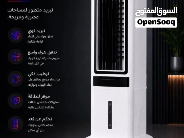 Other  AC in Karbala