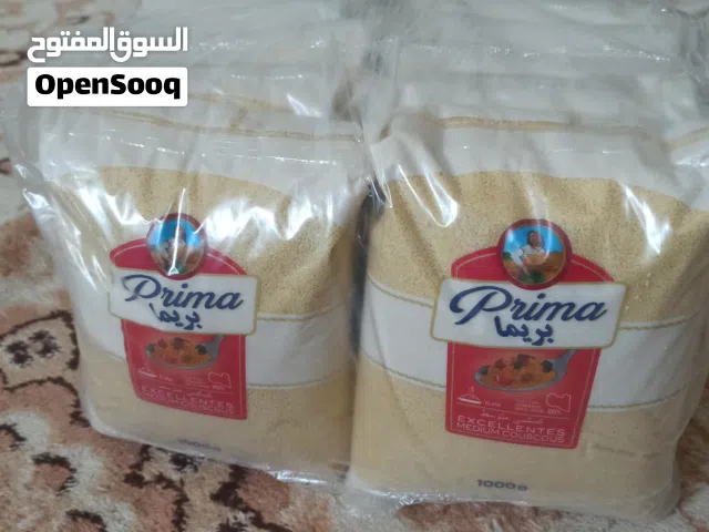 كسكسي وشاهي