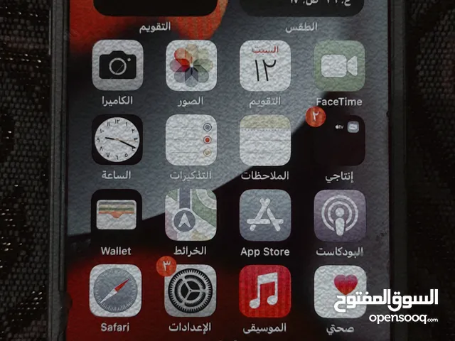 ايفون 6s جديد كرت للبيع عرطططه سريع السعر 20الف قديم الذاكره 16 نسبه البطاريه 90% الهاتف جديد