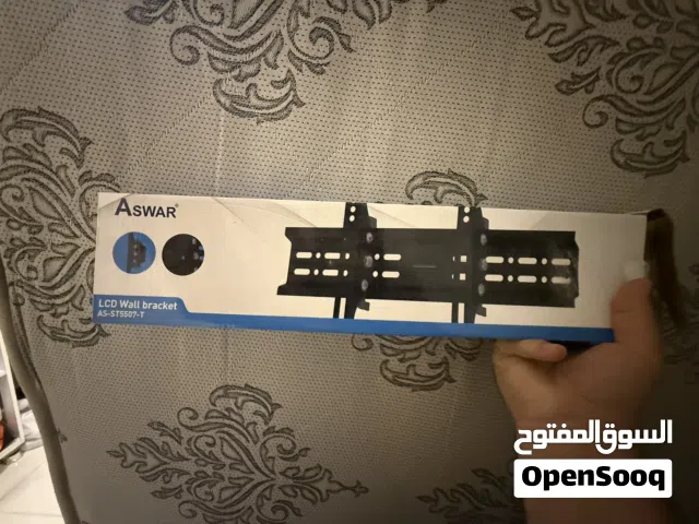 جهاز حمايه سبلت + استان