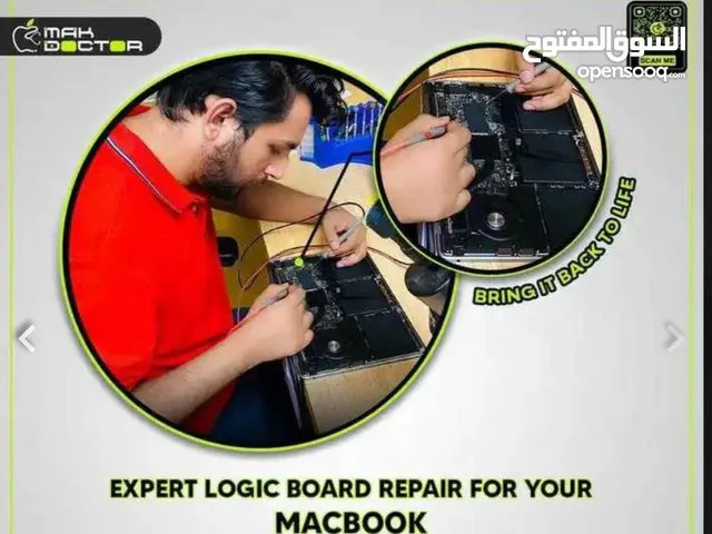 صيانة المميزة اجهزة أبل ماك بوك برو ايير اي ماك