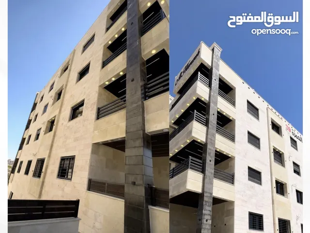 شركة خالد سعيد الحمزة للإسكان