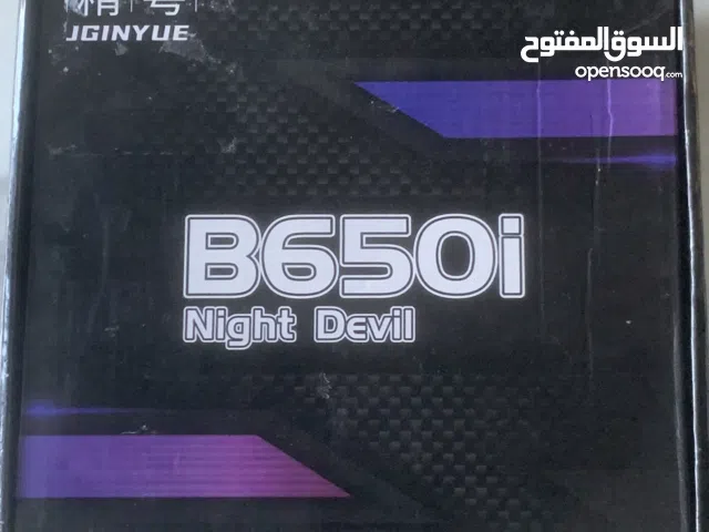 كومبو بورد b650i و معالج r5 7600