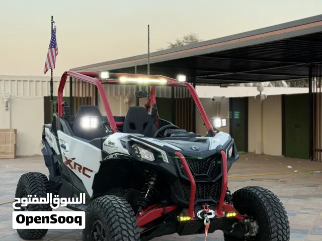 كانام للبيع