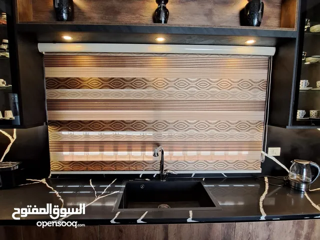 مشغل التقنيه للستائر