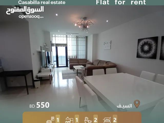 133m2 2 Bedrooms Apartments for Rent in Manama Seef