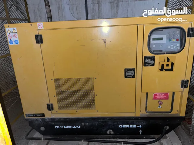مولد بريطاني. للبيع استخدام نزل فقط