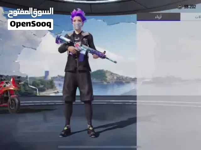 Pubg Accounts and Characters for Sale in Misrata