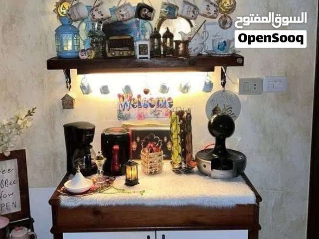 كورنر كوفي