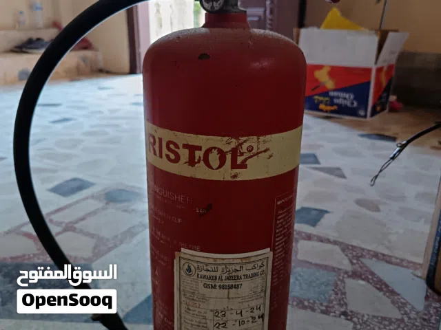 Fire Extinguisher