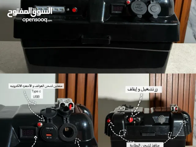 بوكس طاقه رحلات رجع توفر من جديد