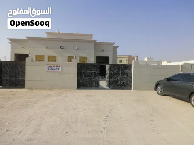 256 m2 4 Bedrooms Apartments for Rent in Al Wustaa Al Duqum