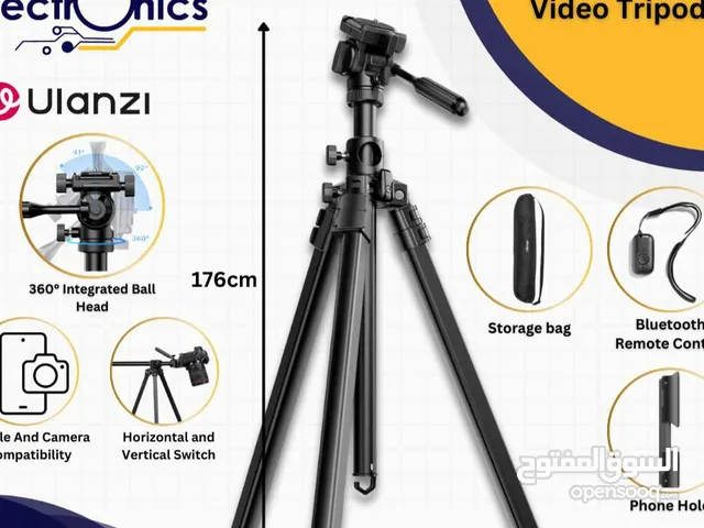 Ulanzi MT-65 Tripod