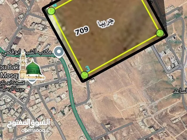 ارض للبيع مثل الكف بسعر ممتاز