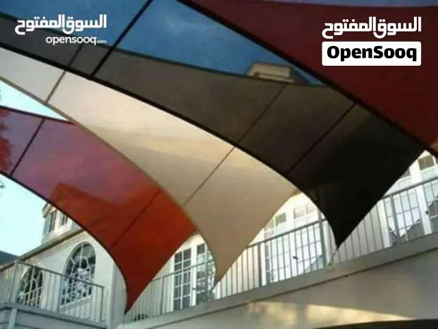 مضلات خرجيه نضام اشرعه او برقوله ومضلات متحركه بمختلف التصميم بجوده عليه