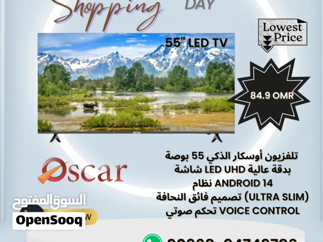 Multibrand TVs available Arabic: أجهزة تلفاز متعددة الماركات متوفرة
