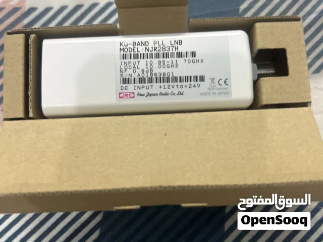 للبيع LNB احترافي ياباني أصلي جديد بالكرتونة