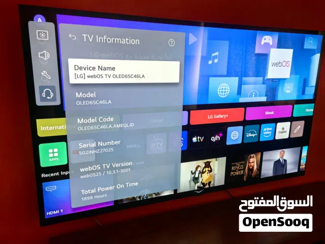 LG OLED C4 مقاس 65 بوصة.. وحش الألعاب والأفلام للبيع