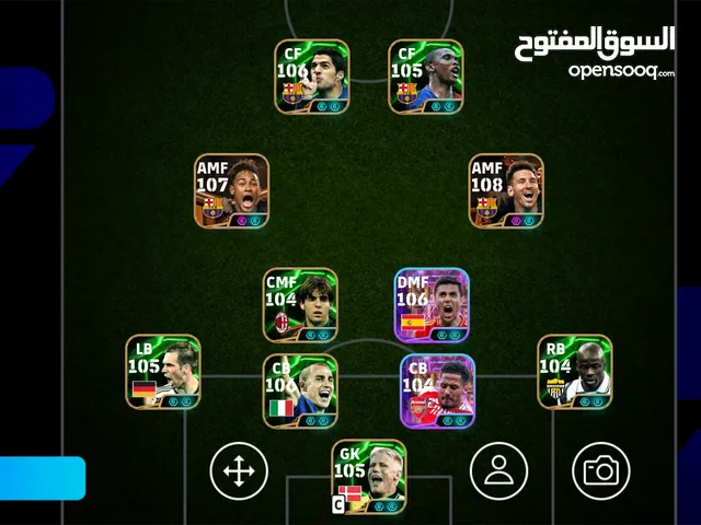 PES Accounts and Characters for Sale in Manama