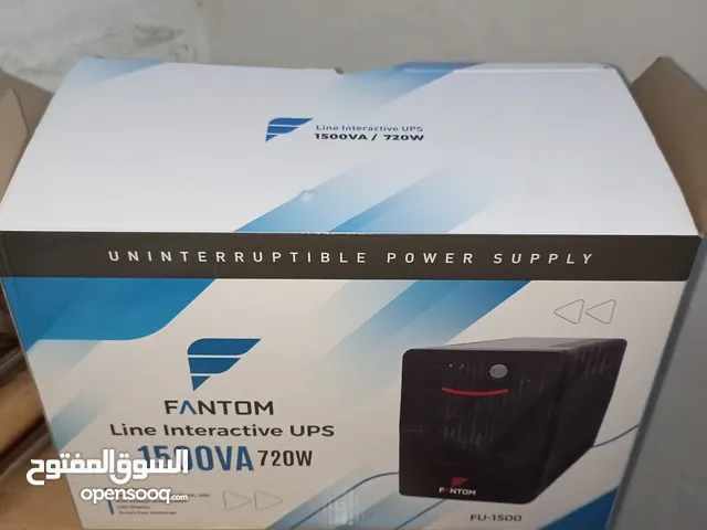 Other Cables & Chargers in Baghdad