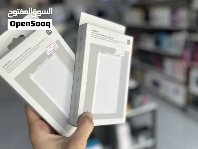 باور بانك Xiaomi 10000mAh 22.5W Lite شحن سريع تصميم أنيق وسعة قوية للاستخدام اليومي عليها شمان مرحبا