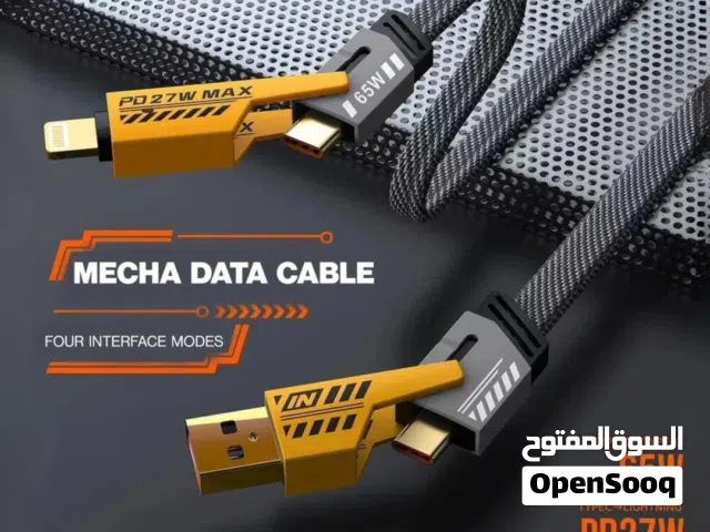 كابل القوة الذكية  كابل بلا حدود شحن أسرع... تحمّل أقوى