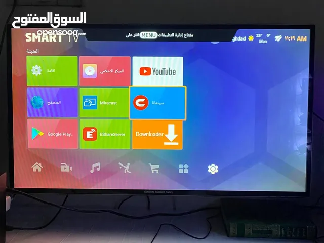 شاشة شركة جنرال نمبر ون مع حامل للشاشة على الحائط والسعر قابل للتفاوض+جودة الشاشة 4ka