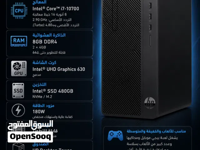 Windows HP Computers for sale in Tripoli