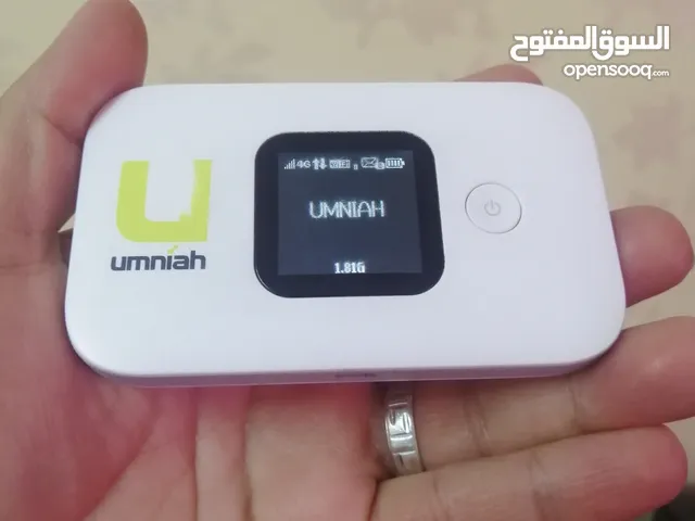 راوتر ماي فاي 4G امنيه Umniah