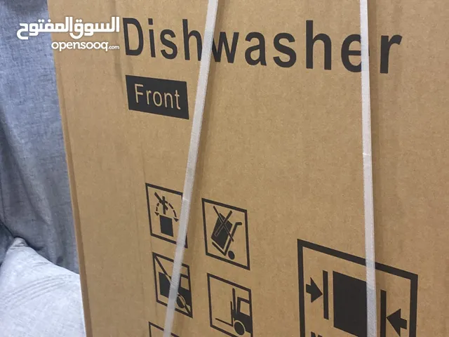  Electric Cookers for sale in Al Riyadh