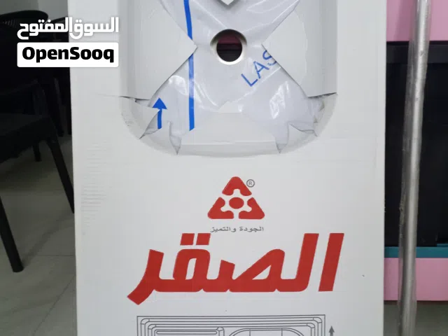 حوض غسيل عدة جديد