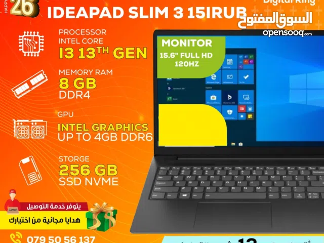 laptop Lenovo i3 13th RAM 8GB افضل سعر