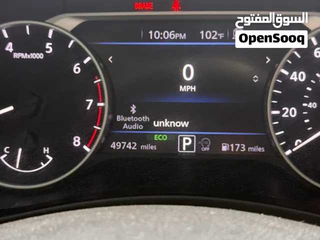 2024 نيسان سنترا SV